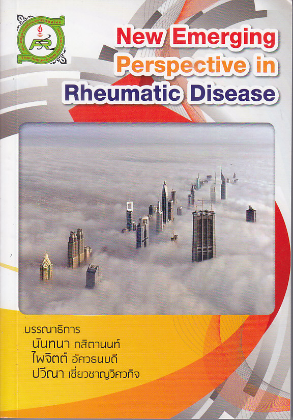 New Emerging Perspective in Rheumatic Disease